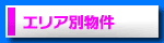 GAʕ`GAƂɕЉ
